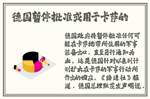西藏may18_XXXXXLmedjyf蘑菇
