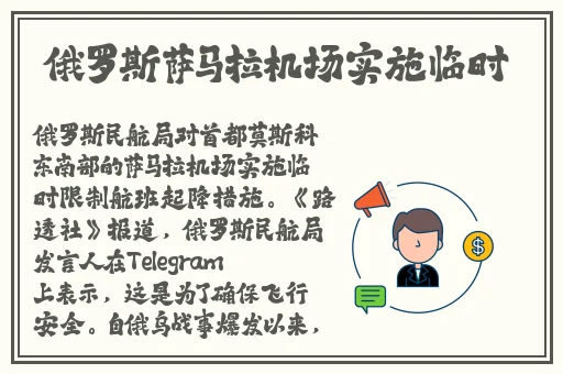 胡桃流眼泪翻白眼流口水的游戏