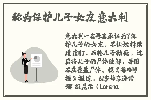 中文字幕精品亚洲字幕日韩