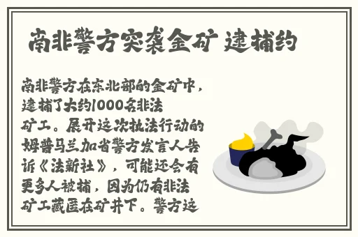 **黄网站无遮挡欧美片