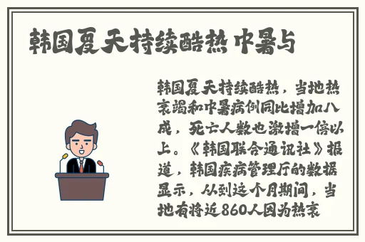 年轻的母亲最初