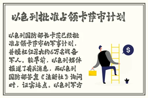 授课方式by肉馅小水饺视频