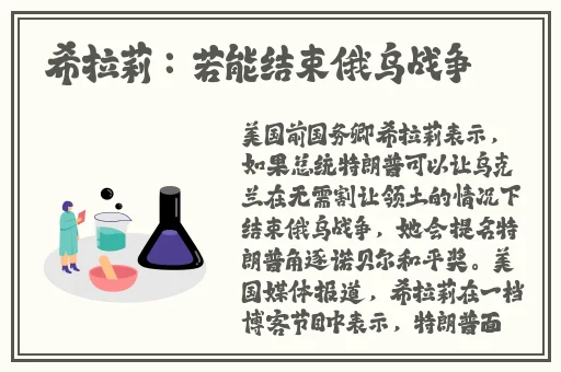 黑暗爆料吃瓜