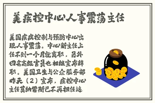精品国产乱码久久久久久小说