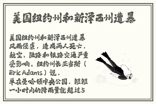 黑料资源一区
