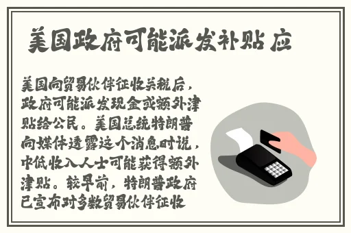 一二三四视频社区