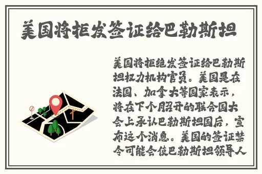 精品久久久久久中文字幕人