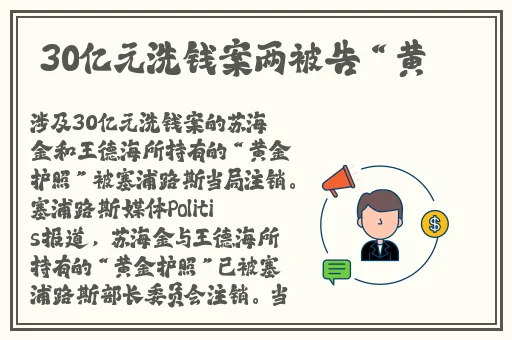 九幺网站黄