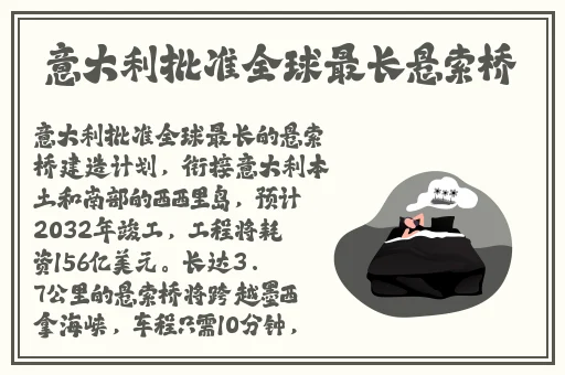 爱情岛论坛线路网站一