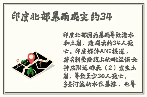草莓视频在线观看免费完整