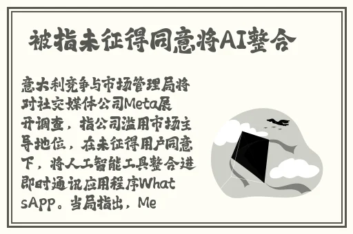 1000款夜间禁用软件大全免费
