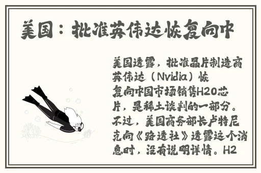 草榴一二三
