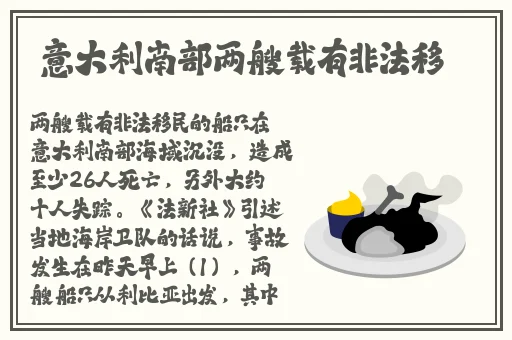 国偷自产一区二区免费