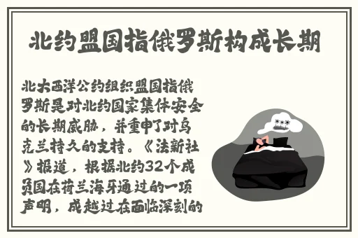 乌克兰处破女摘花第一次HD