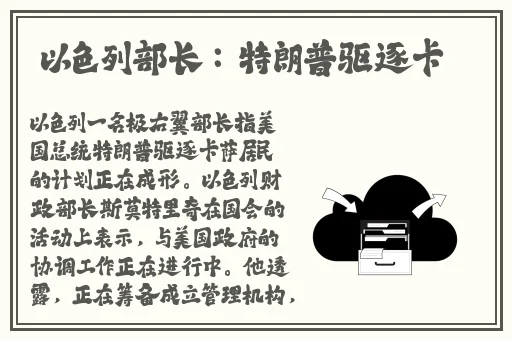 欧美一区久爱精品