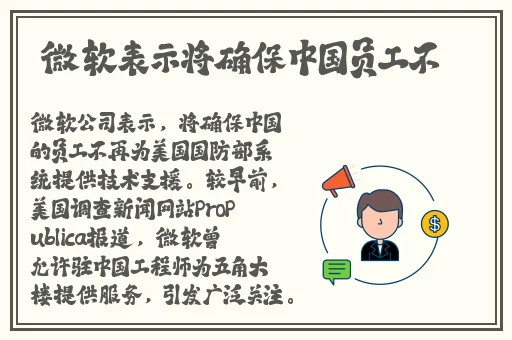 精品为线三线区精华液