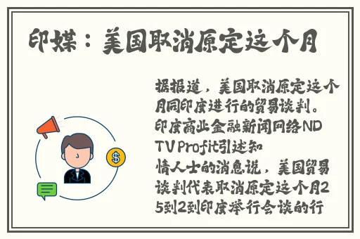 911八卦有理爆料无罪反差婊