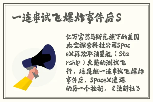 万篇长征黑料不打烊