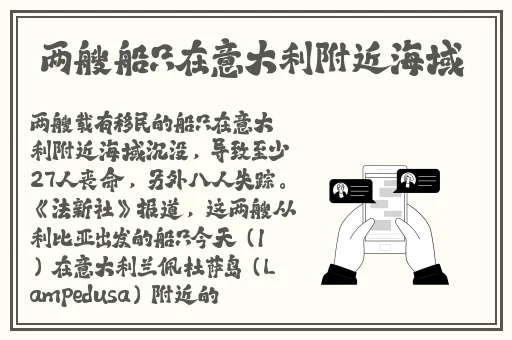 流氓软件免费下载APP流氓软件下载