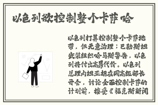 丁香五月花综合网