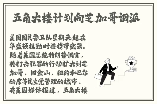 国产精品亚洲专区在线观看