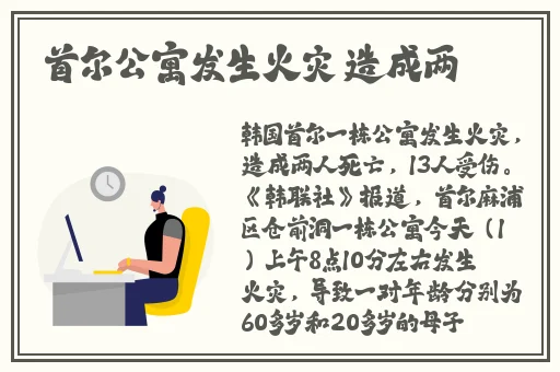 38岁的沈阳阿姨叫的没谁了