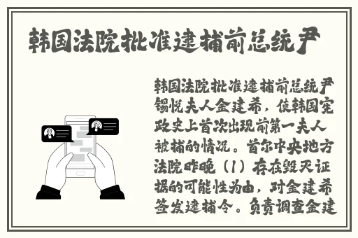 天美果冻星空大象