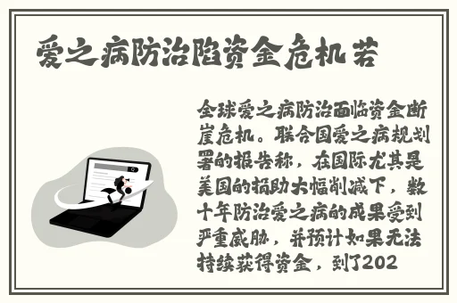 ysl蜜桃色7777科普