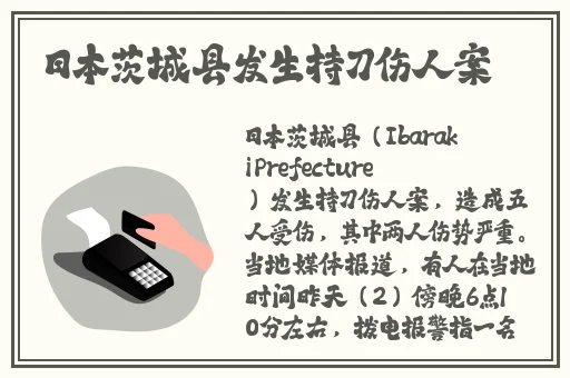 2010灭火英雄成⼈版