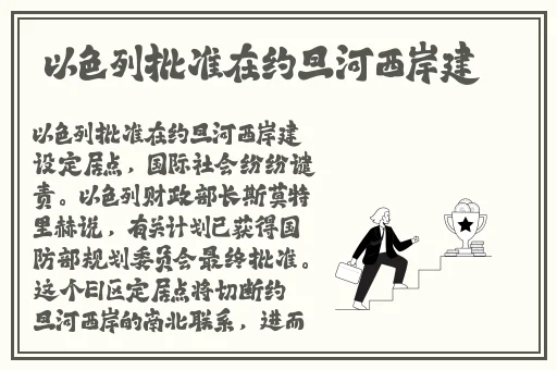 **长征黑料不打烊在线911