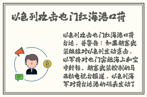 亚洲综合一区无码精品