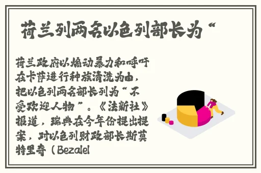 白丝校花 扒腿让我C在线下载