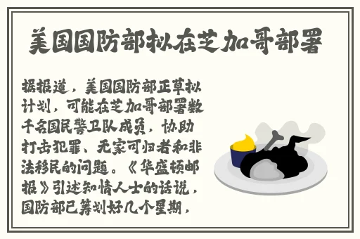 春雨app下载安装ios