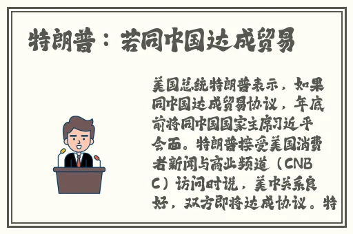 201991久久蜜桃天堂国产精品