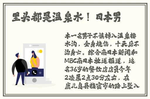 午夜国产大沙发系列
