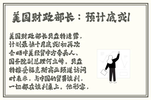 星空天美mv在线看