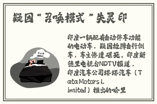 99久久99久久久精品齐齐