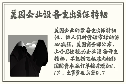 在线天堂bt种子