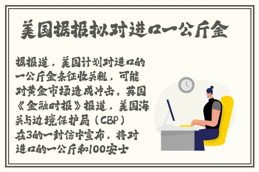 中文弹幕日产无线码一区