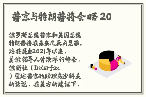 天美麻花果冻大象阳光