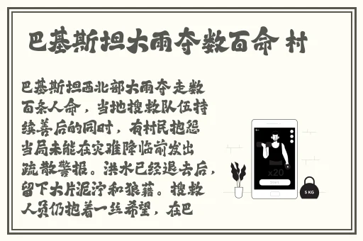 成长视频免费