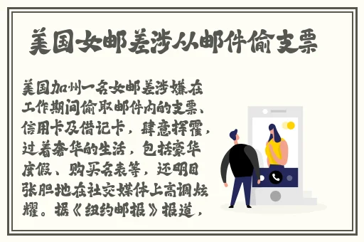 午夜心跳完整在线观看