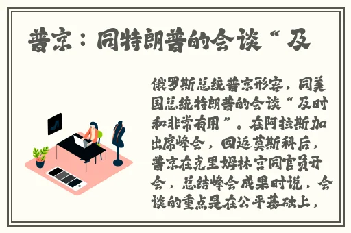 国产aⅴ精品一区二区三区久久