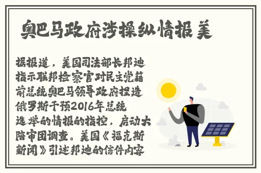 久久国产精品亚洲综合