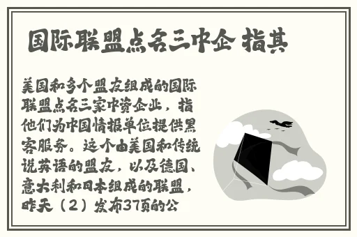 榴莲视频官方下载网站下载