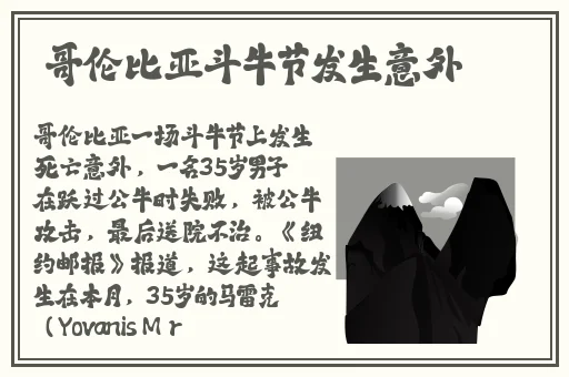 想要慢慢把你填满**