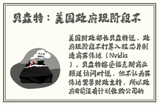 无码久久久久久久久久精品免费看