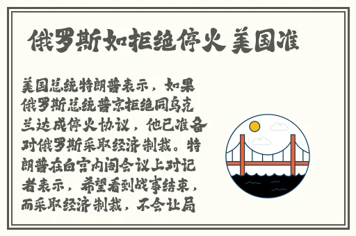 久久久久**精品一区二区三区麻豆