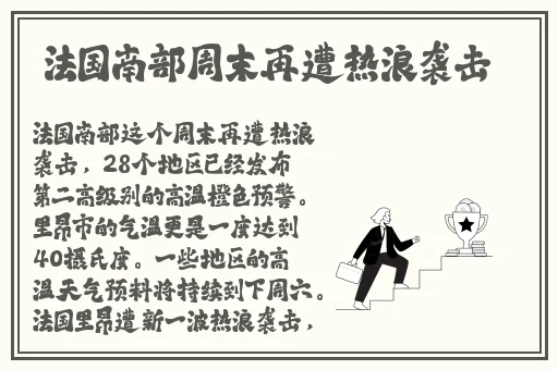 海外b站入口