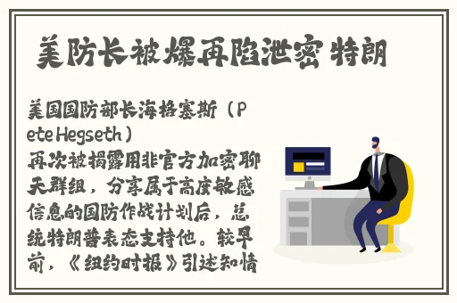 草莓秋葵芭乐浪浪